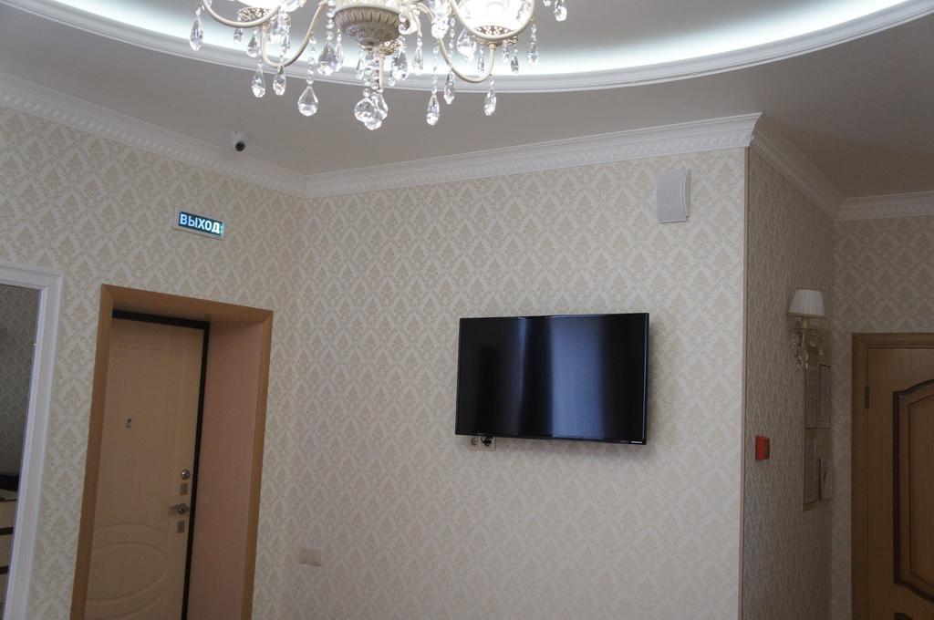 Nekrasov Hotel Goriaczij Klucz Zewnętrze zdjęcie